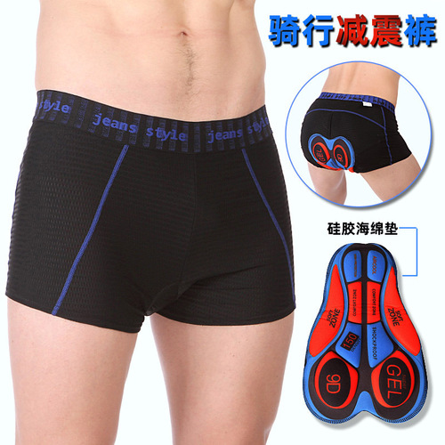 Cycling underwear, mountain bike cycling underwear, spring, summer and autumn cycling underwear, men's and women's cycling shorts equipment