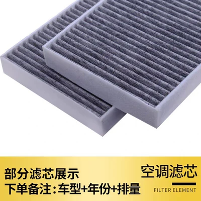 Air conditioning filter Air Conditioning Filter and Air