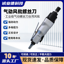 ���I��10H����L��ľ��ȫ�Ԅ������ݽz���p�h����Ͳ�����ݽz��