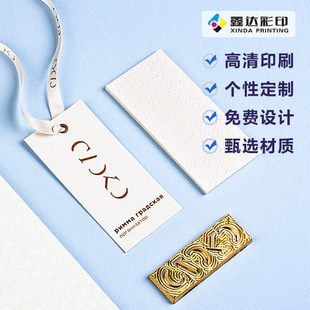 ��Ƭ�����·��ϸ��CŮ�b���b���ƶ���ţƤ�����Ʒ��b�طN���˺�