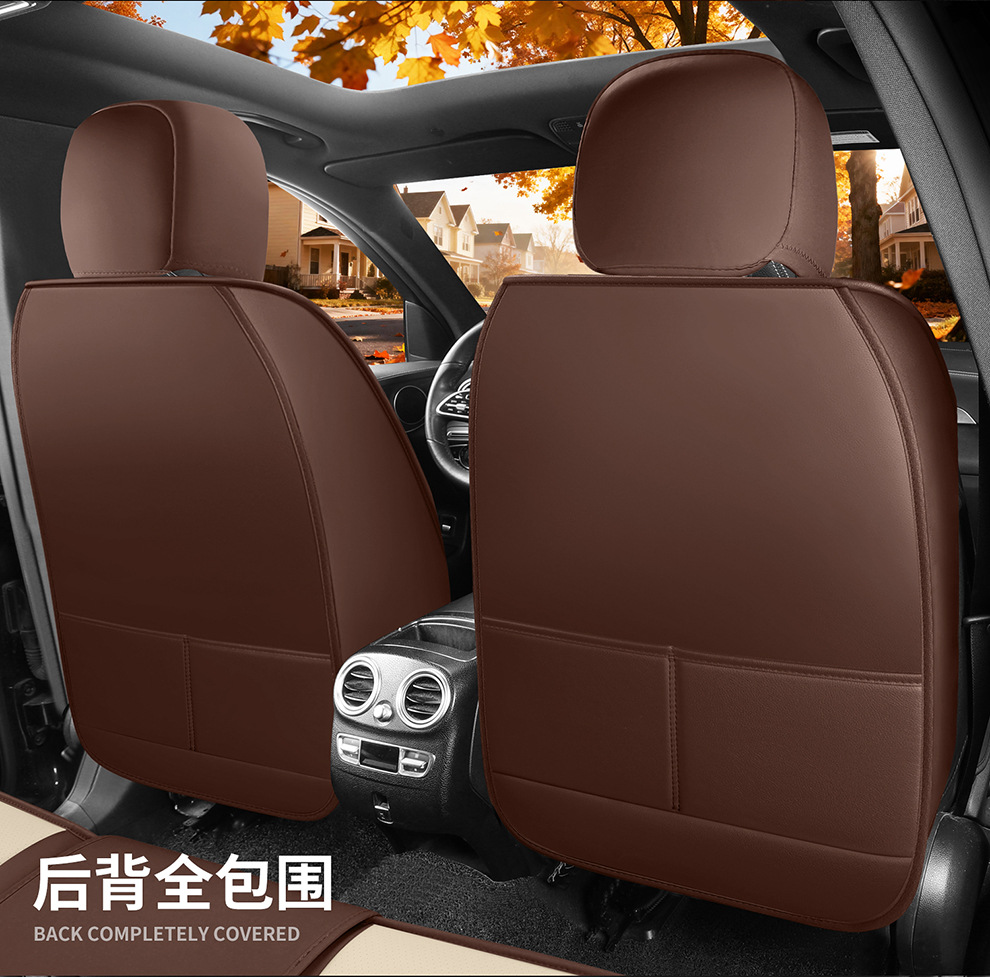 New foreign trade model Nappa leather car seat cushion wholesale, suitable for all seasons, perforated and breathable, full-cover car seat cushion and seat cover