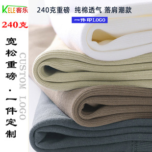 240��ȫ�ތ��ɈA�I��ɫ����t�����Ӻ���ӡ�ƈD��LOGO���ƶ���