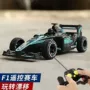 高速迷你男孩漂移遥控车