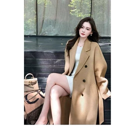 羽绒服;女式毛呢外套;男式羽绒服