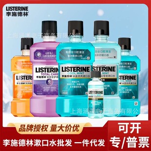 ��ʩ��������ˮ���{��ˬ���0�ƾ����¿ښ��坍500ml�p�ټ������l