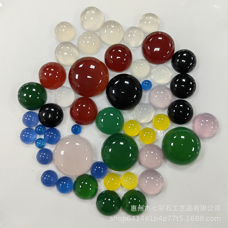 [Six Colors of Agate Semi-Circles] Semi-Circular Agate Patches DIY Ring Face Ring Accessories Red and Green Loose Stones