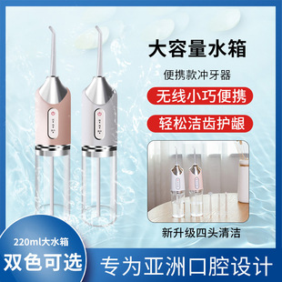 �o���_������yʽˮ��������ϴ����ϴ��늄����X�坍�x�坍��ǻ