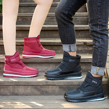 ���悐��Ь�����¿�ӽq�Ӻ�ů��Ůѩ��ѥ�羳���Q����ѩ����