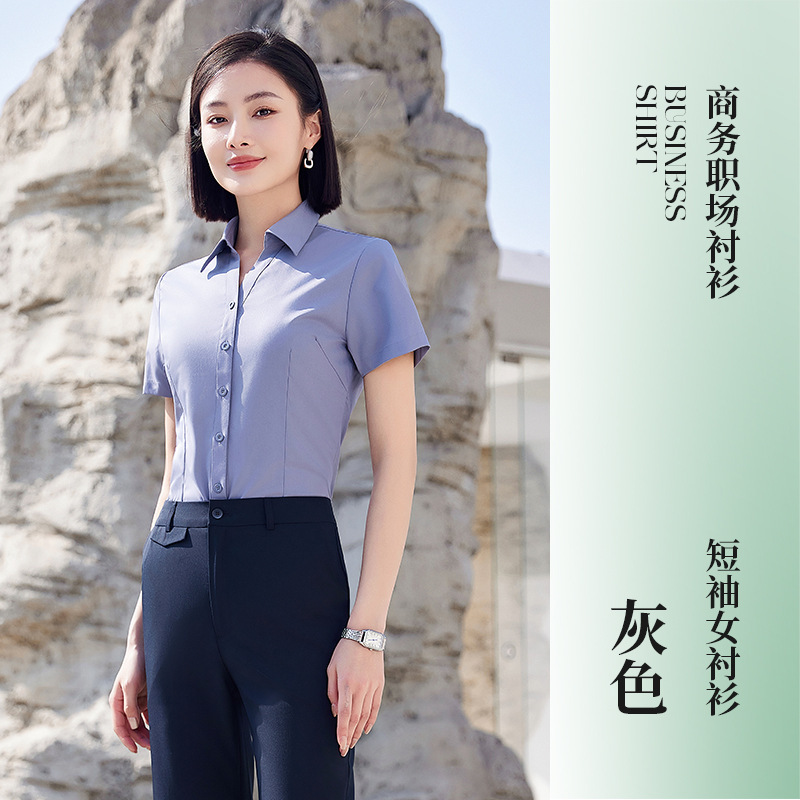 여성용 회색 반소매