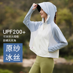 某ショール日焼け止め服 AL109 女性用紫外線防止クール日焼け止めシャツビニール帽子通気性 UPF50+