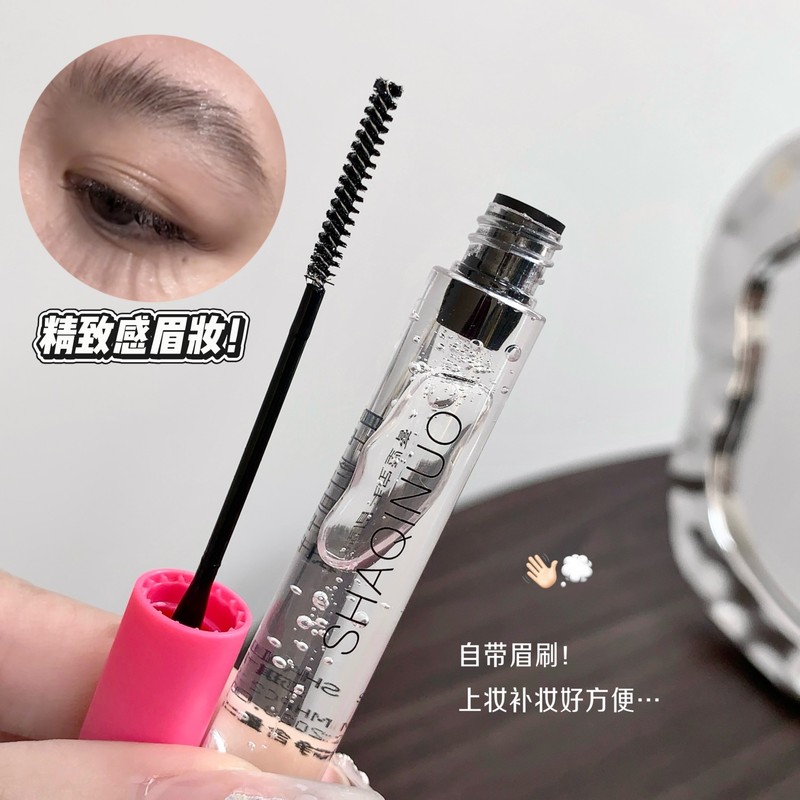 SHAQINUO塑型眉毛定型膏根根分明野生眉胶塑形皂持久防水眉毛雨衣|undefined