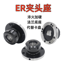 ER���PER32-D80�����߿׊A�^��ER���m�P40-100���S�^�B�ӱPͲ�A��