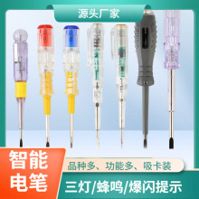 �๦������늹P��ɫ���Q늹P늹����Üy�ྀ��𾀙z�y�Б��y늹P