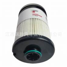 ��ǭ ����ȼ����оFS20313  FS20194 ��ˮ������������ 24009059