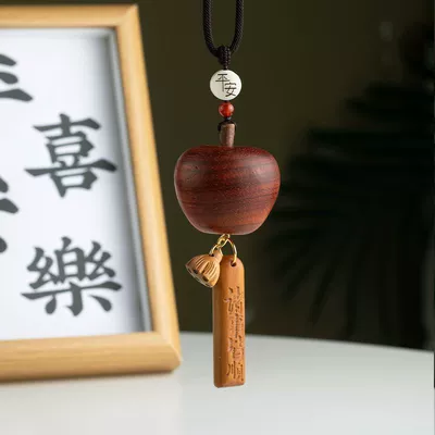 New Car Gift Health and | Car hanging - apple-barbie-tan-everything-goes-well-