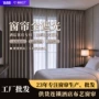 不透光定制客房成品挂钩