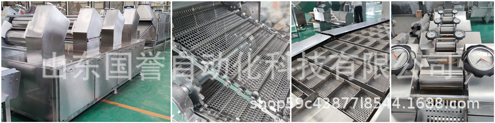 机器现场 (4).JPG