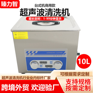 ̨ʽ���P䓳�����ϴ�C����������ϴ����·�����Ƴ�Ϟ�����O��