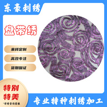 �P�������K���طN��X��������һ�����W���̽��B��ȹ�Y�����b����