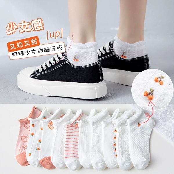 Women's Stockings 【Ten Color Fruit】