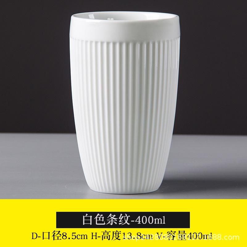De cerámica 300ml patrón vertical No mango aislado taza de doble capa hogar taza de avena taza de la Oficina de leche taza de elaboración de la cerveza