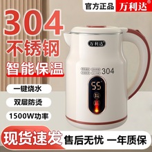 ������304�������ˮ���������ܱ���һ����ȿ�ˮ�����������º�