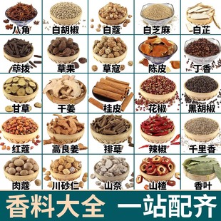 �˽ǹ�Ƥ���ϼ����u�������{�ϴ�ȫɢ�b�����˽ǹ�Ƥ���~�M��