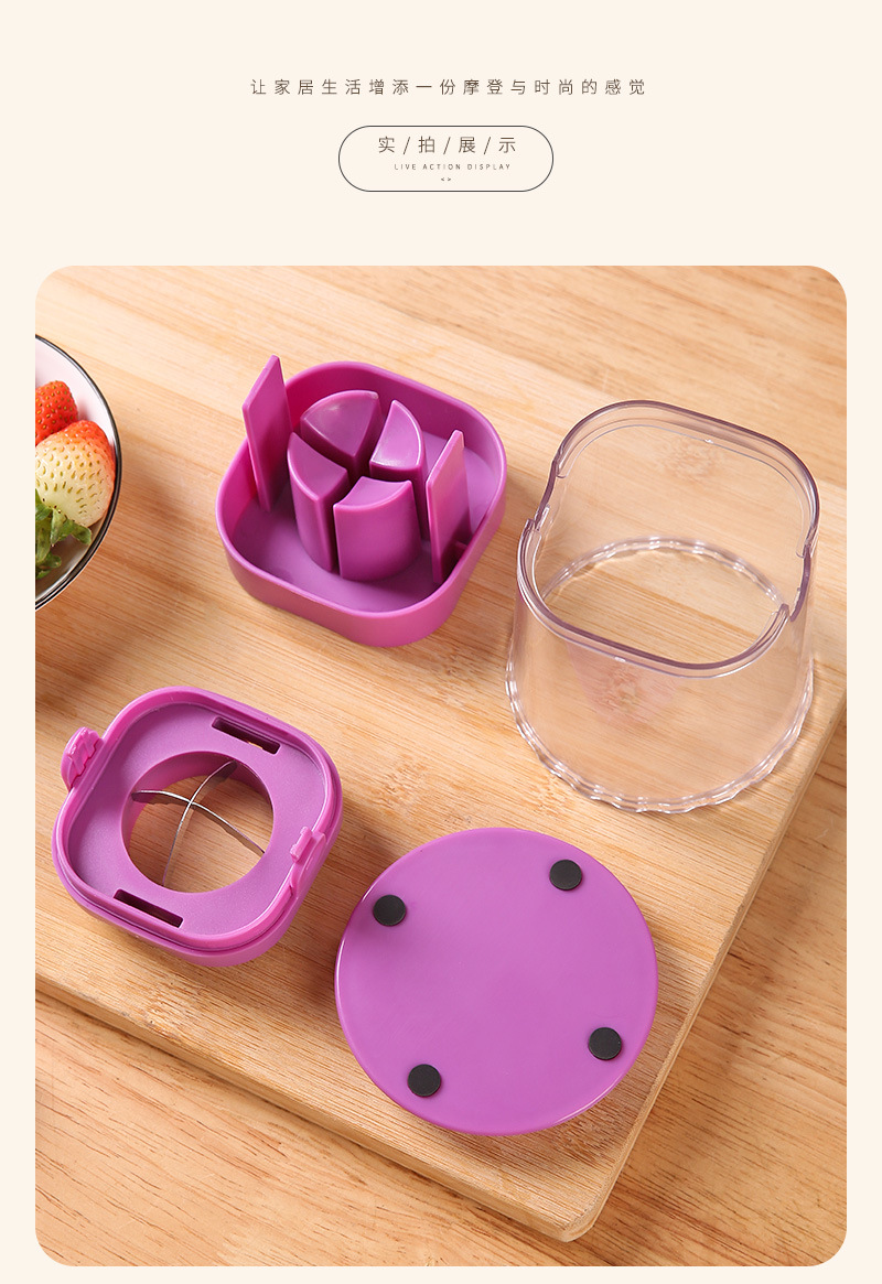 不锈钢切片器_14