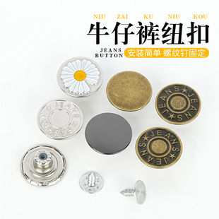 ���ٹ��ֿ�17mm��p���{������ţ��ѝ����ţ�����׼~���o�ϬF؛��