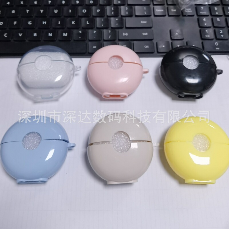 For Lenovo LP80 Bluetooth Headset 40Pro 2nd Generation Cover Antique White LP5 Color Material Powder Solid Color