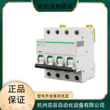 ȫ ʩ͵¿ܔ· MT63H1 3P/4P ̶ʽ/ʽ  _