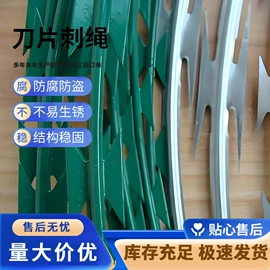 金属丝绳;铁丝网;不锈钢网