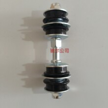 ���ҹ�Ӧ�����ڷ�����������ʿ�ȶ���С�������� 48819-52010