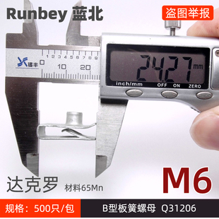 j8QM6����2�OӋB����ĸ0631���P�ߴ翨ʽ�_���_��ɇ�������g3