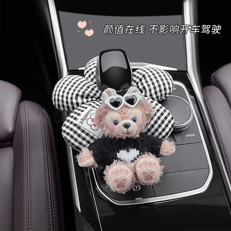 Funda para Palanca de Cambios de Auto de Felpa