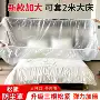 全包家用防尘防水防尘罩
