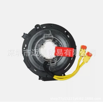 Chrysler Without Steering – Sükan sisteminin digər hissələri