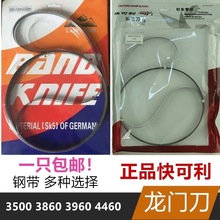 �����䓎���Ƭ3500 3860 3960 4460�Ȳü��C�� ���T䓎��C�ò��C