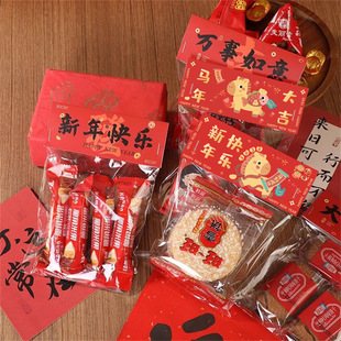 2026�R�������ǹ���Ԫ�������������ʳ͸���Y����b����ͨС̖