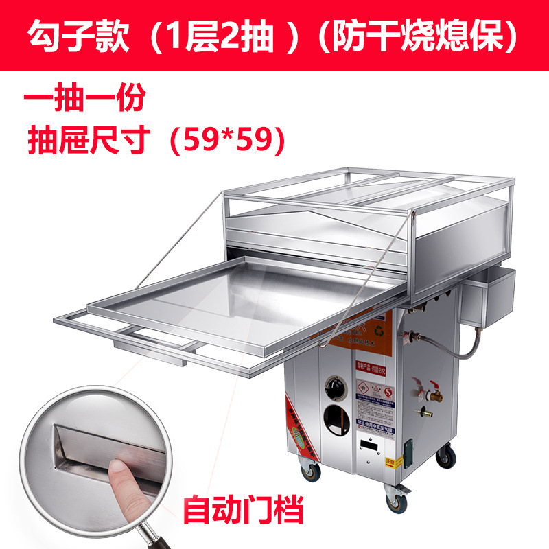 Máquina de molino de salchichas de pumice de guangdong comercial con protección de extinción de fuego tipo cajón de gas para estand de salchichas de pulverización de salchichas de vapor image 6