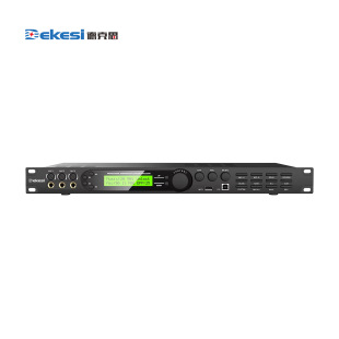 Dekesi/dekesi-backcasting Conference Engineering Category-d-8271-pream Effector