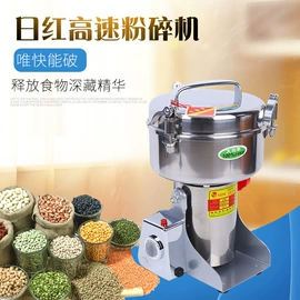 休闲食品加工;面条机;肉品加工设备