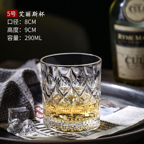 앨리스 한 복장