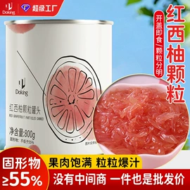 奶茶;其他冲调饮品;果蔬汁