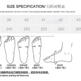 男式板鞋;男式休闲单鞋;男式运动单鞋