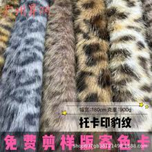 �ֻ�900���п�ӡ��������������/����/Ƥ��ë�츴�����ϳ���Χ��