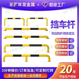 防护栏;护栏网;建筑护栏