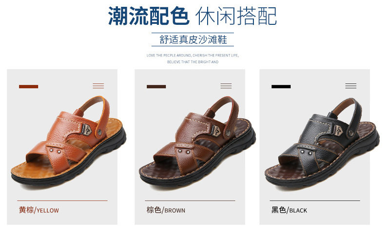 Dép sandal nam da bò lớp đầu hở ngón quai hậu thoáng khí — 10498 màu đen, Màu nâu 10498 chi tiết 11
