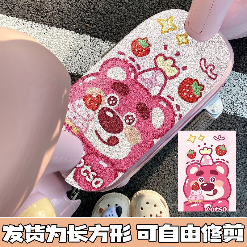 Cartoon Silk Loop Foot Mat for Electric Vehicles, Universal Pvc Cuttable Foot Mat, Dirt-Resistant and Easy to Maintain Pedal Mat for Electric Bikes