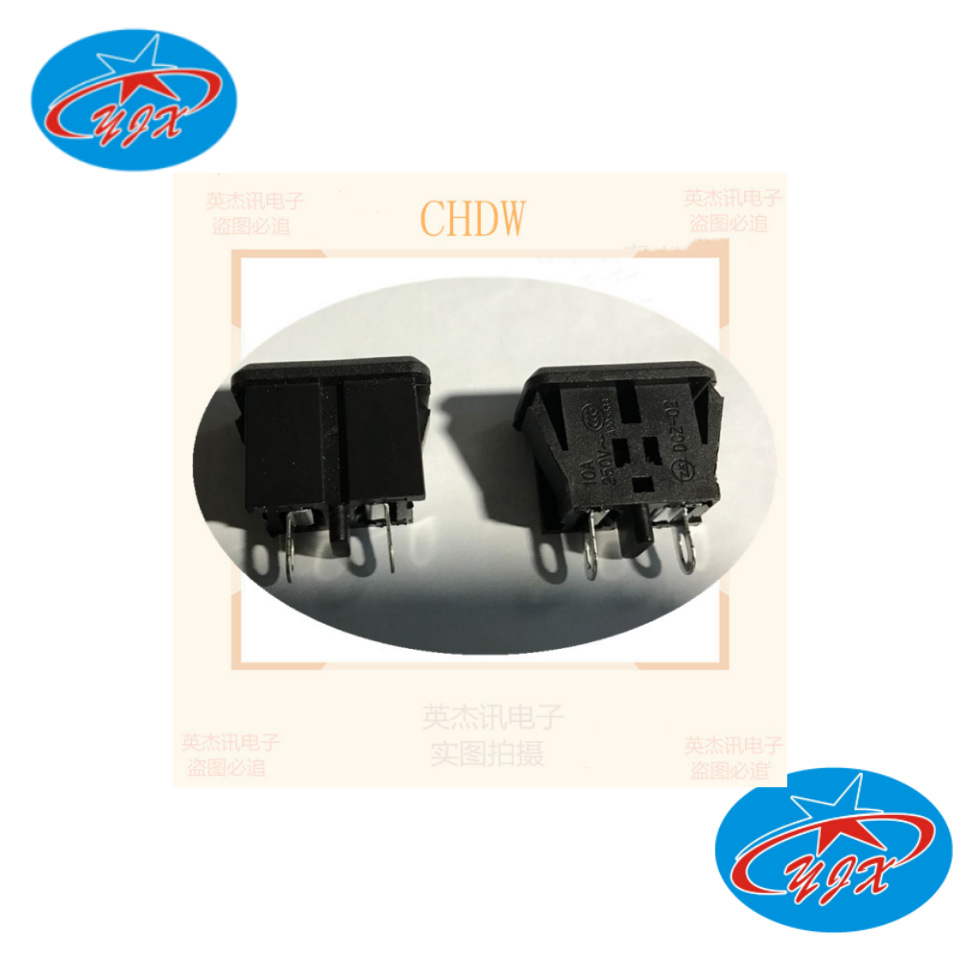 中讯ZX 2孔电源座DCZ-02 交流AC电源插座 2脚插座 两脚插座